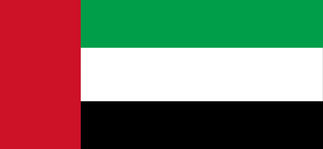 ar Flag