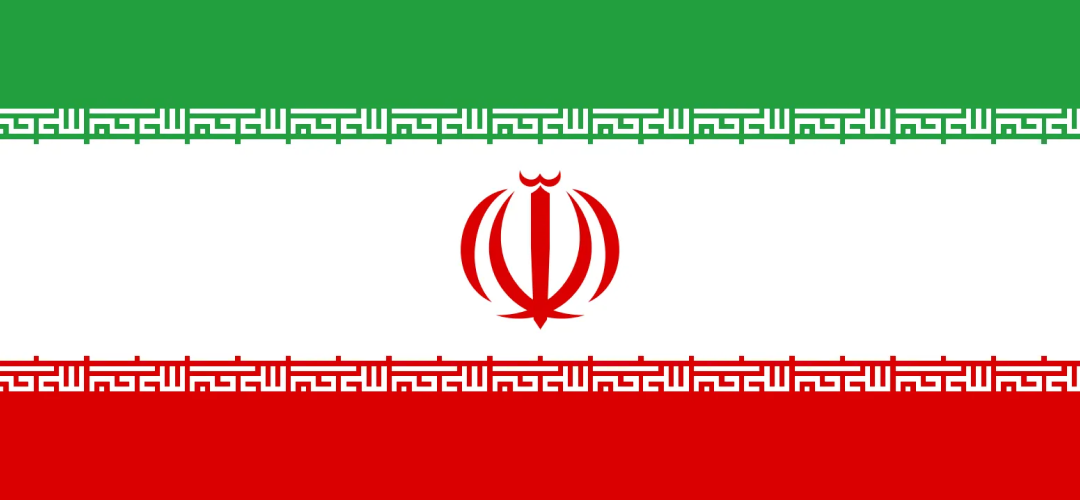 fa Flag
