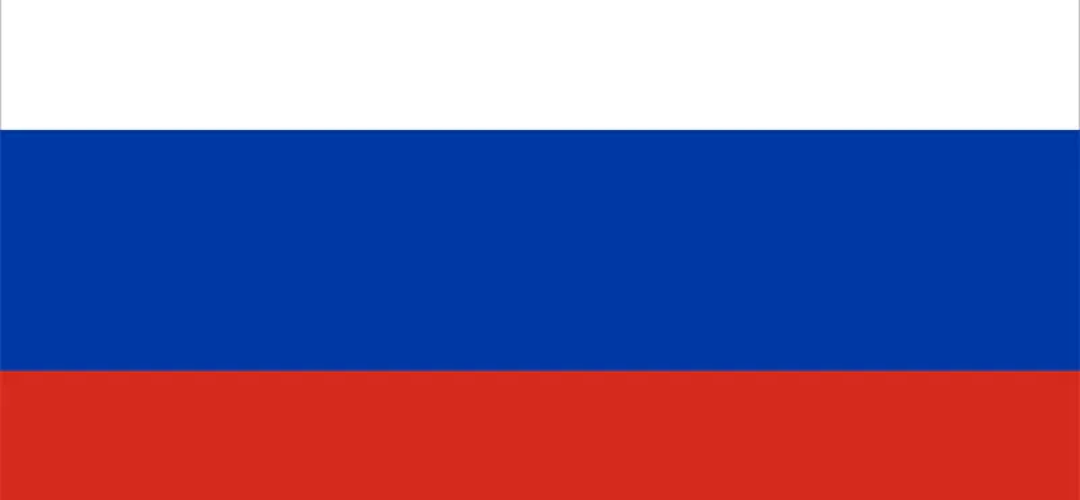 ru Flag