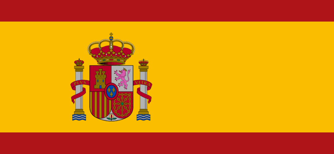es Flag